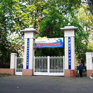 Одесса Лермонтовский Санатории Украина для лечения сосудов