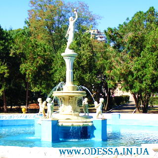 Аркадия Санаторий Одесса парк с фонтаном