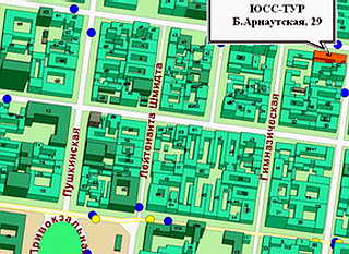 Travel Company USS-TOUR Odessa Ukraine