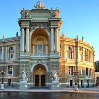 Одесский Театр Оперы и Балета