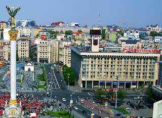 Travel Company USS Kiev Ukraine